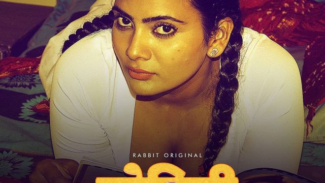 Mohini 2020 S01EP02 Hindi Rabbit Movies Original Web Series