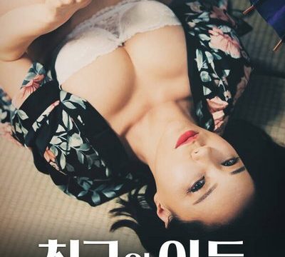 18+ Watch Aunt Uprooting Your Friend’s Son (2021) Korean Movie 720p HDRip