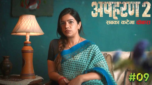 Apharan – S02E09 – 2023 – Hindi Hot Web Series
