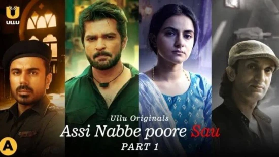 Assi Nabbe Poore Sau – Part 1 – 2021 – Hindi Hot Web Series – UllU