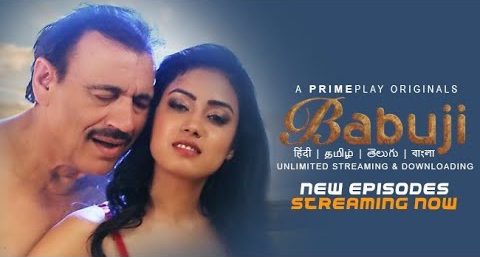 Babuji S01E04 – 2023 – Hindi Hot Web Series – Primeplay