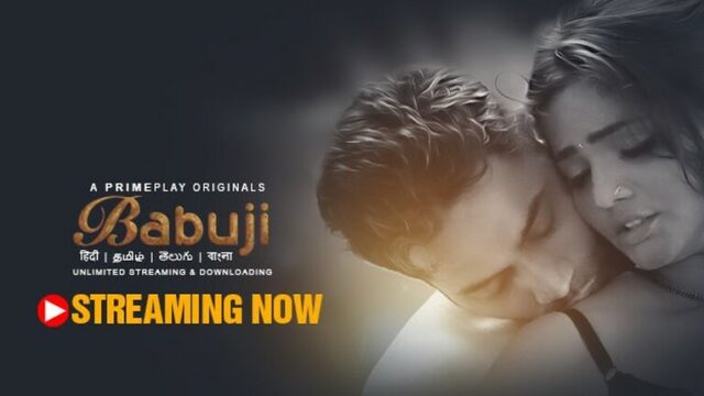 Babuji S01E06 – 2023 – Hindi Hot Web Series – Primeplay