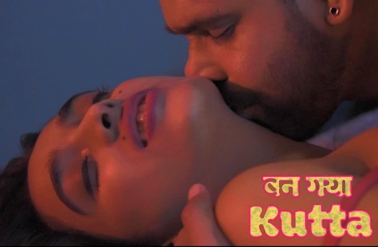 Ban Gya Kuta – 2021 – Hindi Short Film – ShortFlix