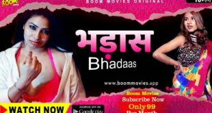 Bhadaas – Hindi Hot Short Film – BoomMovies