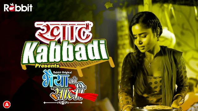 Bhaiya Ki Saali – S01E04 – 2023 – Hindi Hot Web Series – RabbitMovies