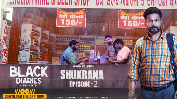 Black Diaries – S01E02 – 2023 – Hindi Hot Web Series – WooW