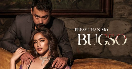 Bugso – 2023 – Filipino Hot Short Film – Vivamax