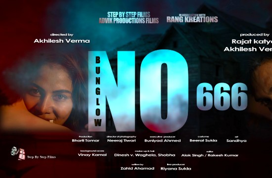 Bunglow No.666 – 2021 – Hindi Short Film – PhunFlix