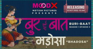 Buri Baat S01E03 – 2022 – Hindi Hot Web Series – MoodX