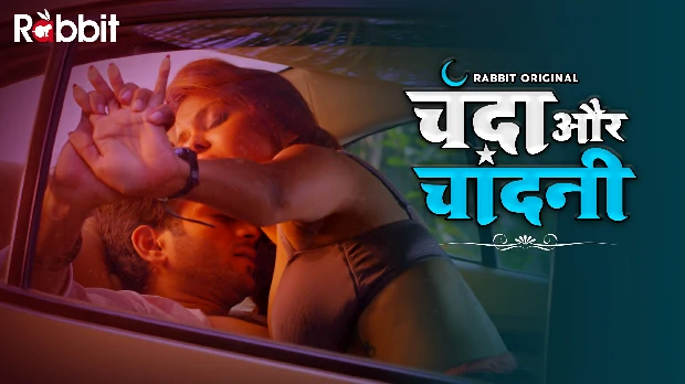 Chanda Aur Chandini – S01E02 – 2023 – Hindi Hot Web Series – RabbitMovies