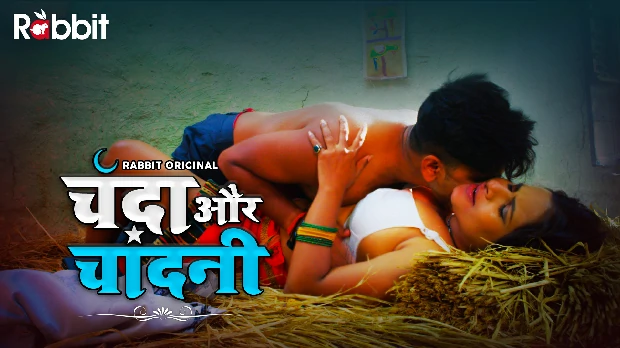 Chanda Aur Chandini – S01E03 – 2023 – Hindi Hot Web Series – RabbitMovies