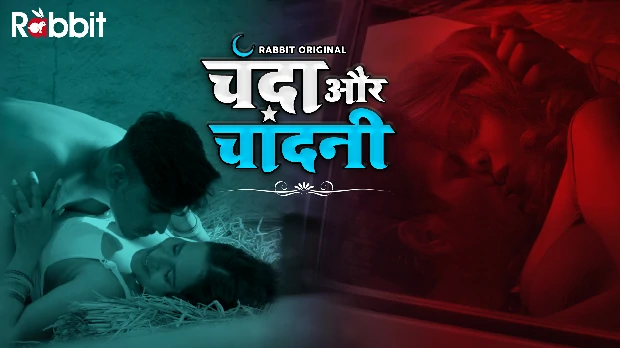 Chanda Aur Chandini – S01E04 – 2023 – Hindi Hot Web Series – RabbitMovies
