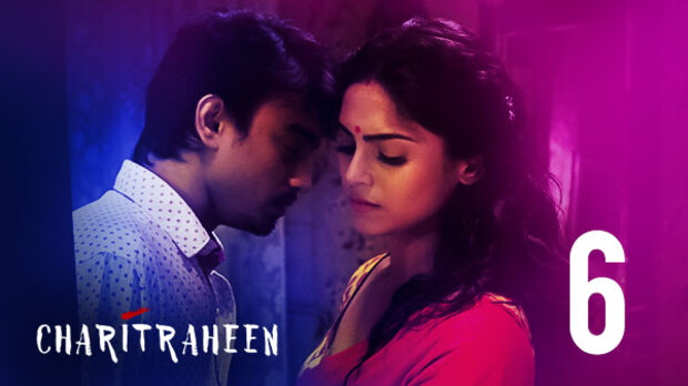 Charitraheen – S01E06 – Hindi Hot Web Series – Hoichoi