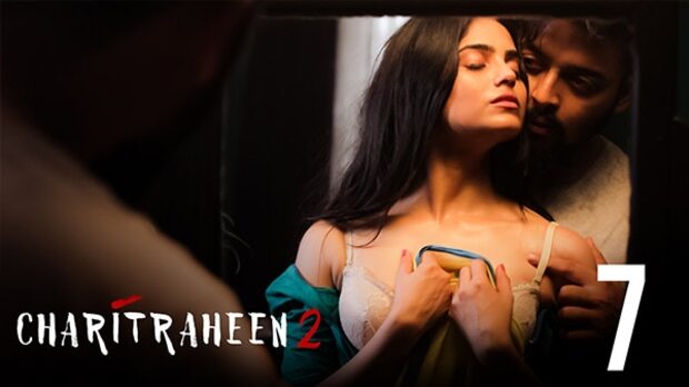 Charitraheen – S01E07 – Hindi Hot Web Series – Hoichoi