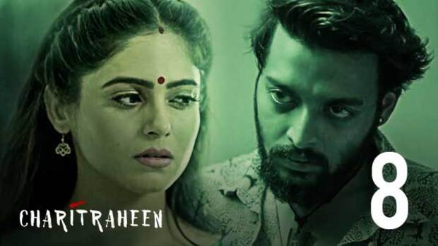Charitraheen – S01E08 – Hindi Hot Web Series – Hoichoi