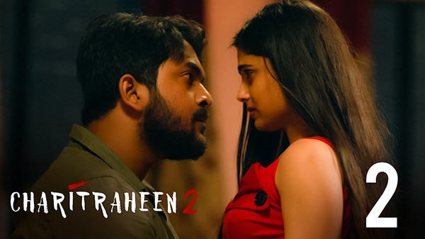 Charitraheen – S02E02 – Hindi Hot Web Series – Hoichoi