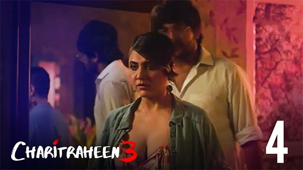 Charitraheen – S03E04 – Hindi Hot Web Series – Hoichoi
