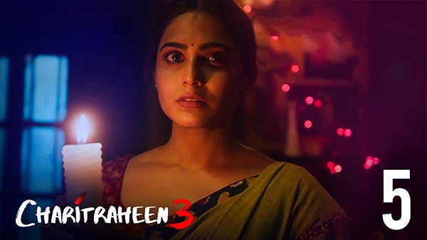 Charitraheen – S03E05 – Hindi Hot Web Series – Hoichoi
