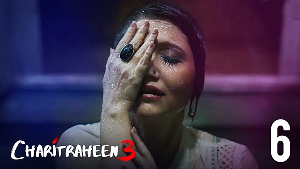 Charitraheen – S03E06 – Hindi Hot Web Series – Hoichoi
