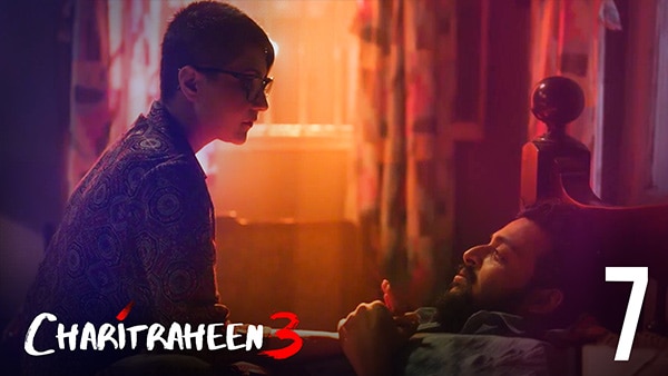 Charitraheen – S03E07 – Hindi Hot Web Series – Hoichoi