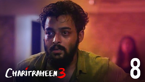Charitraheen – S03E08 – Hindi Hot Web Series – Hoichoi
