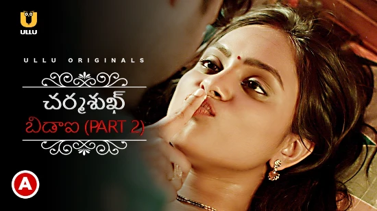 Charmsukh – Bidaai – P02 – 2022 – Telugu Hot Web Serie – UllU