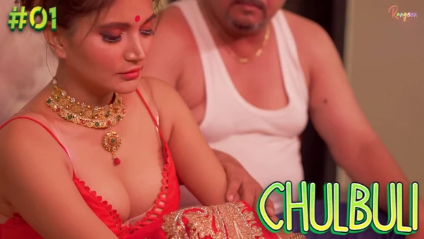 Chulbuli – S01E01 – 2023 – Hindi Hot Web Series – Rangeen