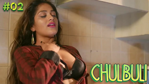 Chulbuli – S01E02 – 2023 – Hindi Hot Web Series – Rangeen