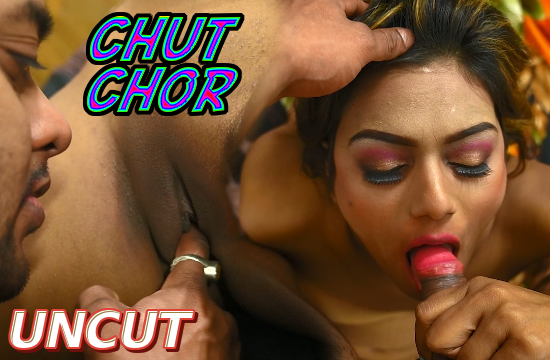 Chut Chor – 2021 – UNCUT Hindi Short Film – Lovemovies