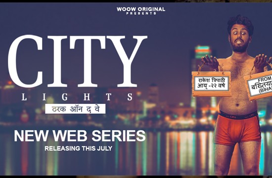 City Lights S01 E01 (2021) Hindi Web Series Download – WOOW