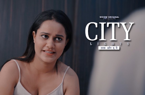City Lights S01 E02 – 2021 – Hindi Web Series – WOOW