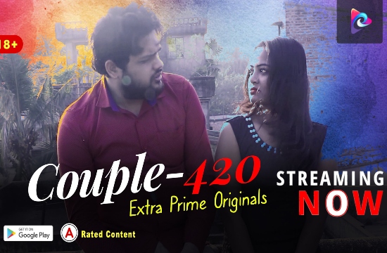 Couple 420 – 2021 – Bengali Short Film – ExtraPrime