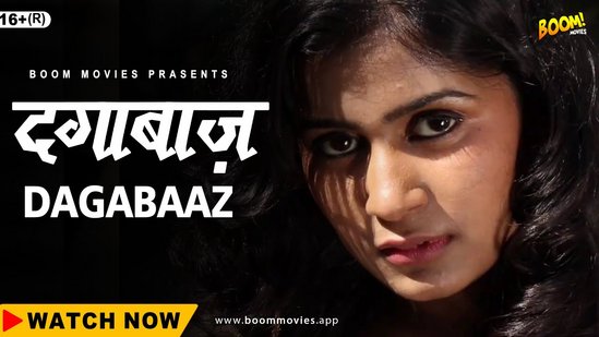 Dagabaaz – 2022 Hindi Short Film – BoomMovies