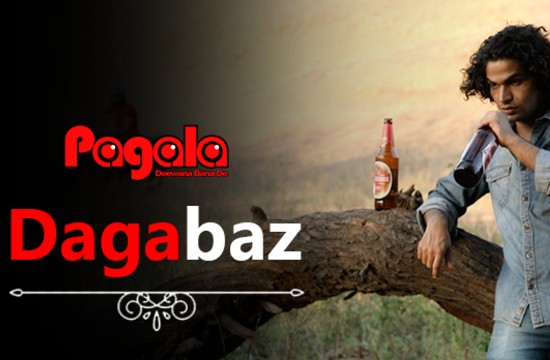 Dagabaz S01 E01 (2021) Hindi Hot Web Series Download – Pagala