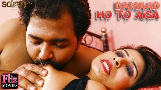 Damaad Ho To Aisa S01E01 – 2022 – Hindi Hot Web Series – NueFliks