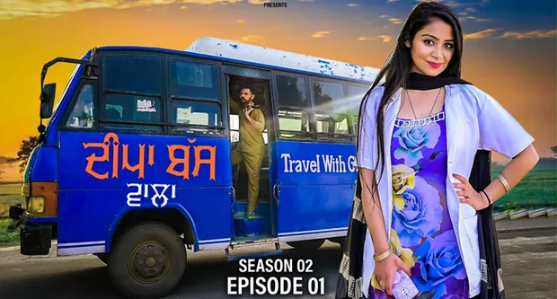 Deepa Bus Wala – S02E01 – 2023 – Hindi Web Series – WOOW