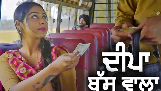 Deepa Bus Wala S01 – 2023 – Hindi Web Series – WOOW