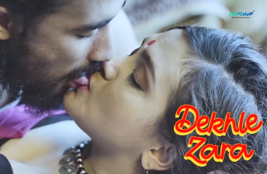 Dekhle Zara – 2021 – Hot Song – GupChup