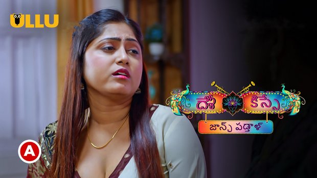 Desi Kisse – Jaanch Padtaal – P02 – 2023 – Telugu Hot Web Series – UllU