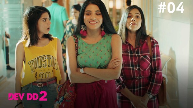 Dev DD – S02E04 – 2023 – Hindi Hot Web Series