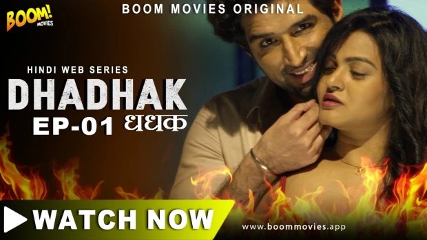 Dhadhak – S01E01 – 2023 – Hindi Hot Web Series – BoomMovies