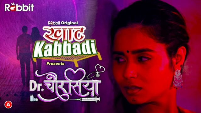 Doctor Chaurasiya Part 3 S01E05 – 2022 – Hindi Hot Web Series – RabbitMovies