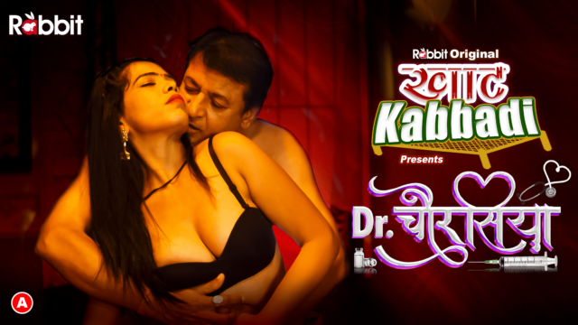 Doctor Chaurasiya S01E04 – 2022 – Hindi Hot Web Series – RabbitMovies