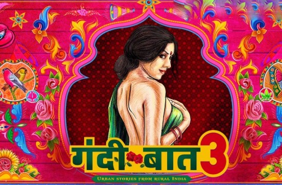 Gandii Baat S03 – 2018 – Hindi Hot Web Series