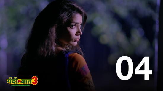 Gandii Baat S03E04 – Honeymoon On Wheels – 2022 – Hindi Hot Web Series