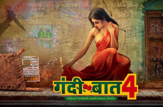 Gandii Baat S04 – 2018 – Hindi Hot Web Series