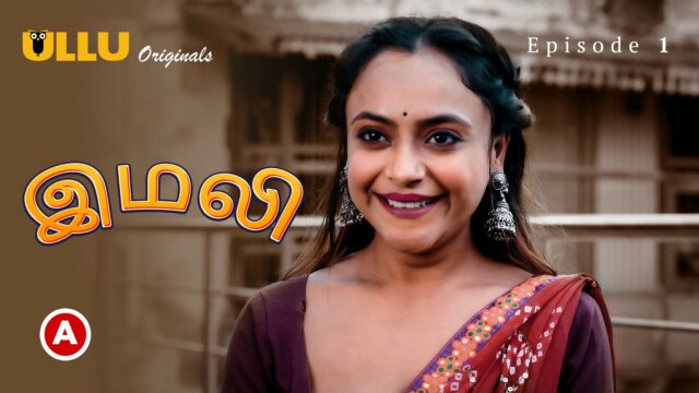 Imli -Tamil – Part 1 S0 E1 – 2023 – Tamil Hot Web Series – Ullu