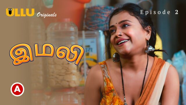 Imli -Tamil – Part 1 S0 E2 – 2023 – Tamil Hot Web Series – Ullu