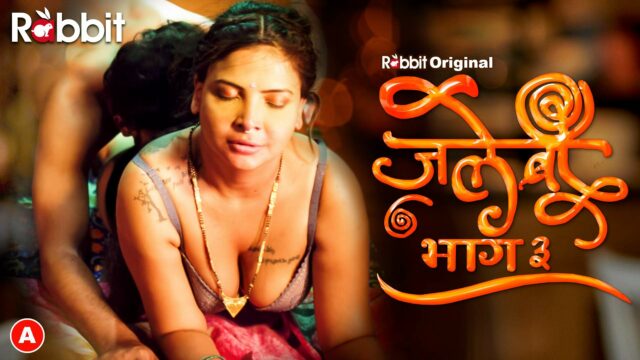 Jalebi S03E02 – 2023 – Hindi Hot Web Series – RabbitMovies