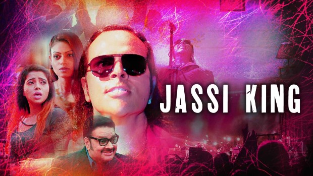 Jassi King – 2020 – Hindi Hot Web Series – Kooku